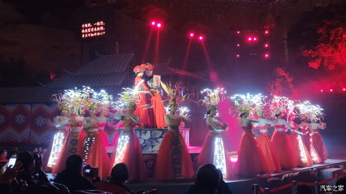 穿越时空的水韵华章 腾龙洞夷水丽川与水秀表演观后感
